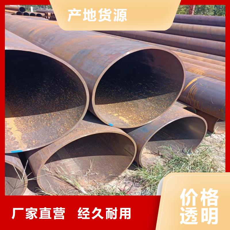 螺旋焊管理论重量表