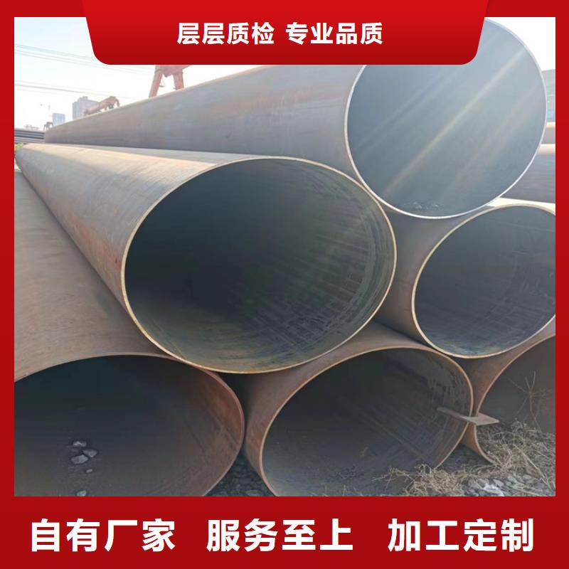Q355B螺旋钢管近期行情_配送到场