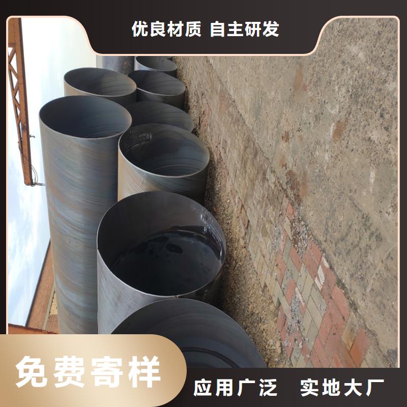 1020螺旋管-1020螺旋管质量有保障