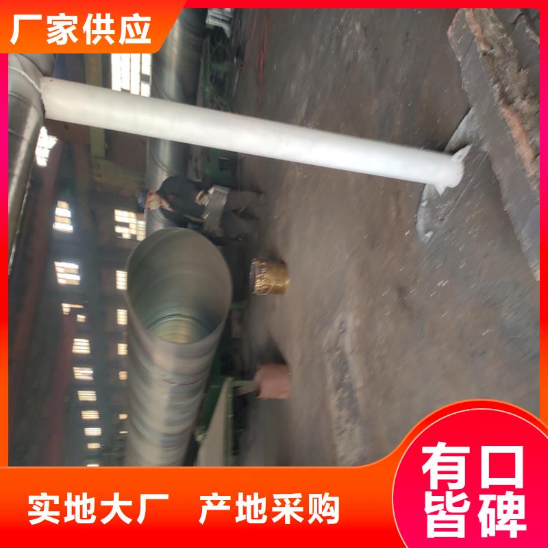 螺旋管式换热器