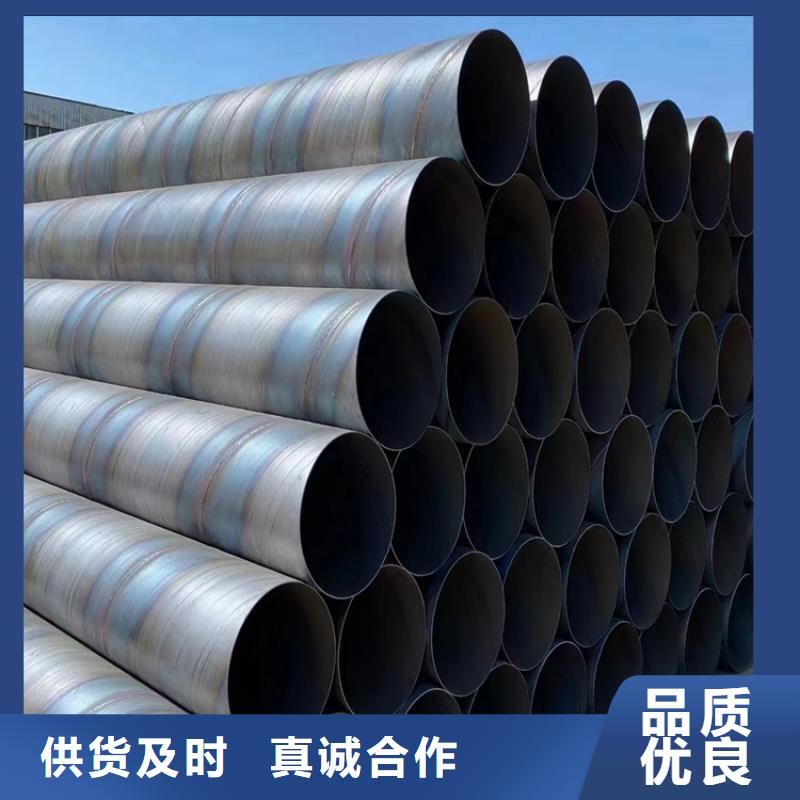 琼海市螺旋管型号及重量表