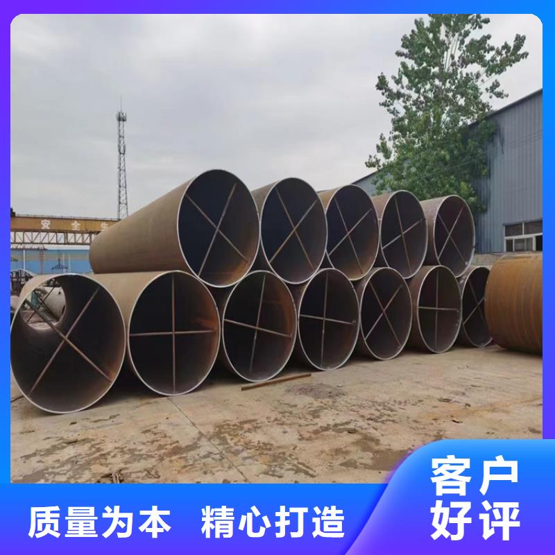 防腐螺旋管厂家报价_配送到场