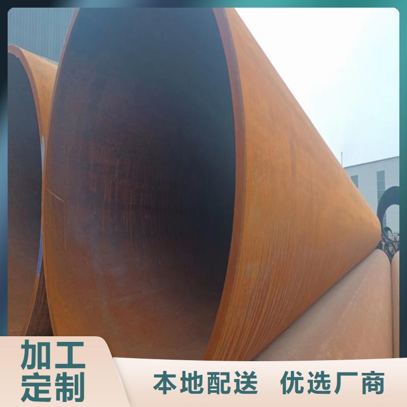 9711螺旋管实体厂家_配送到场