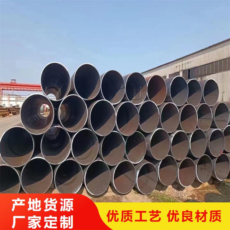 螺旋管生产厂家电话