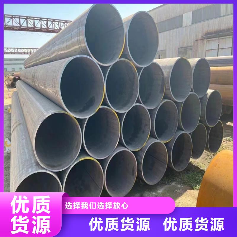 Q355B螺旋钢管近期行情_配送到场