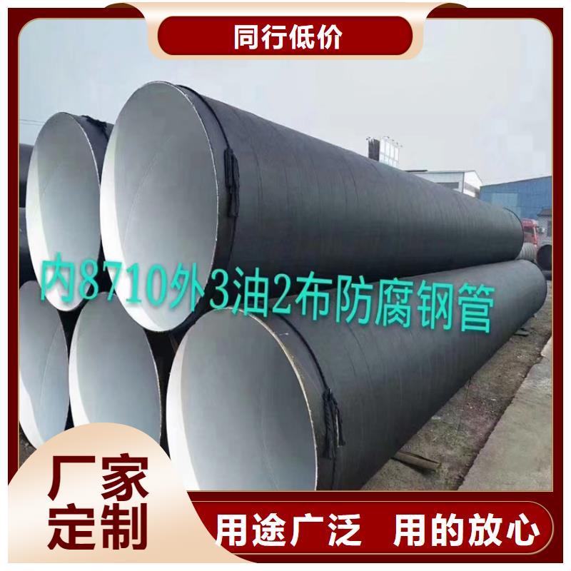 螺旋钢管规格型号重量表