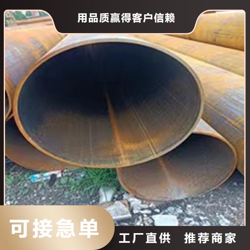 螺旋缝埋弧焊钢管供应商