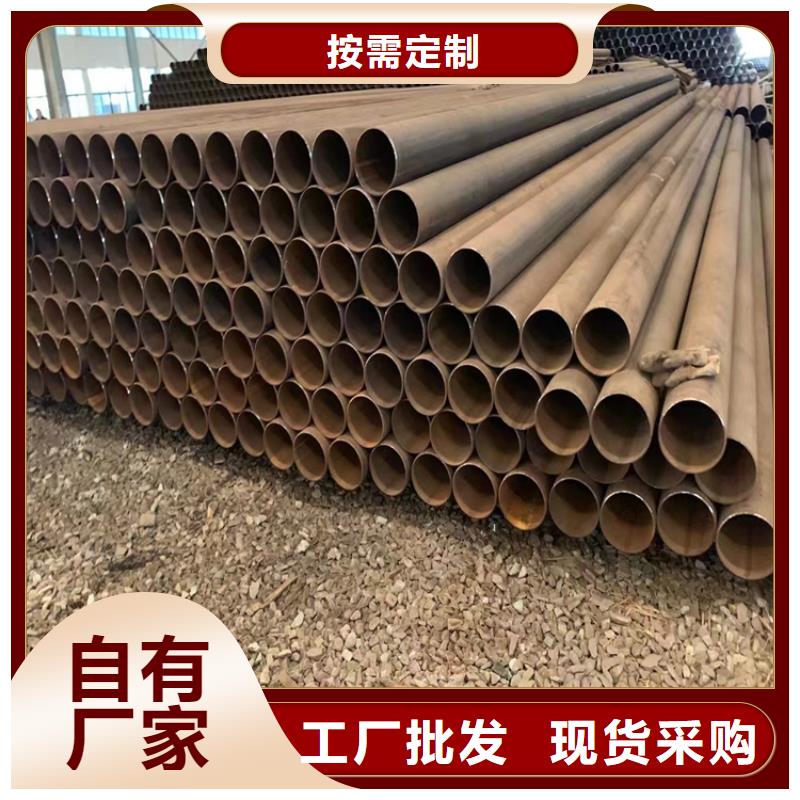 螺旋管16Mn无缝钢管客户信赖的厂家