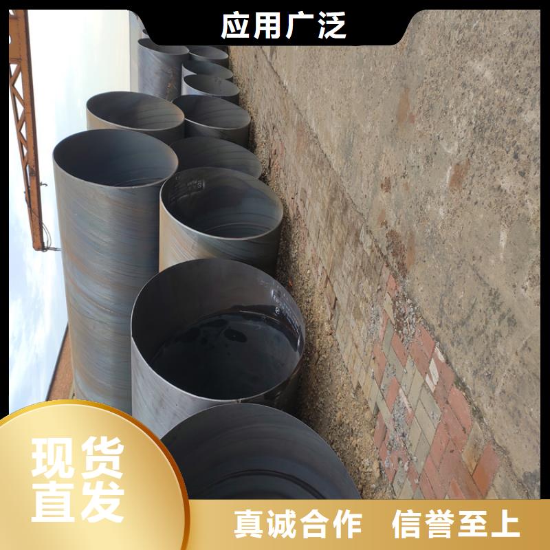螺旋焊管理论重量表