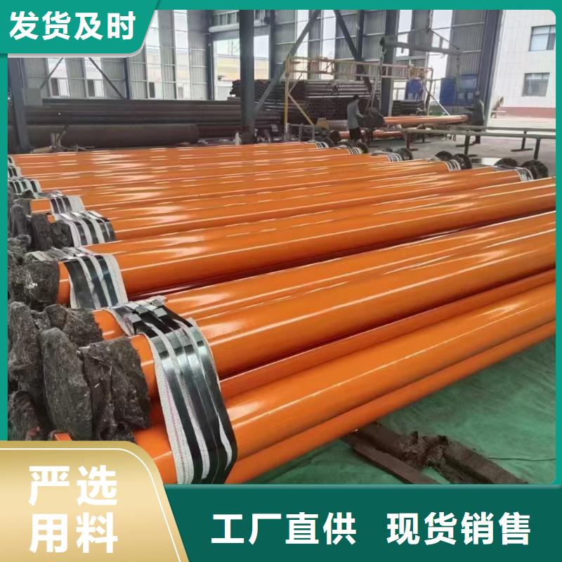 Q355B螺旋钢管生产基地_配送到场