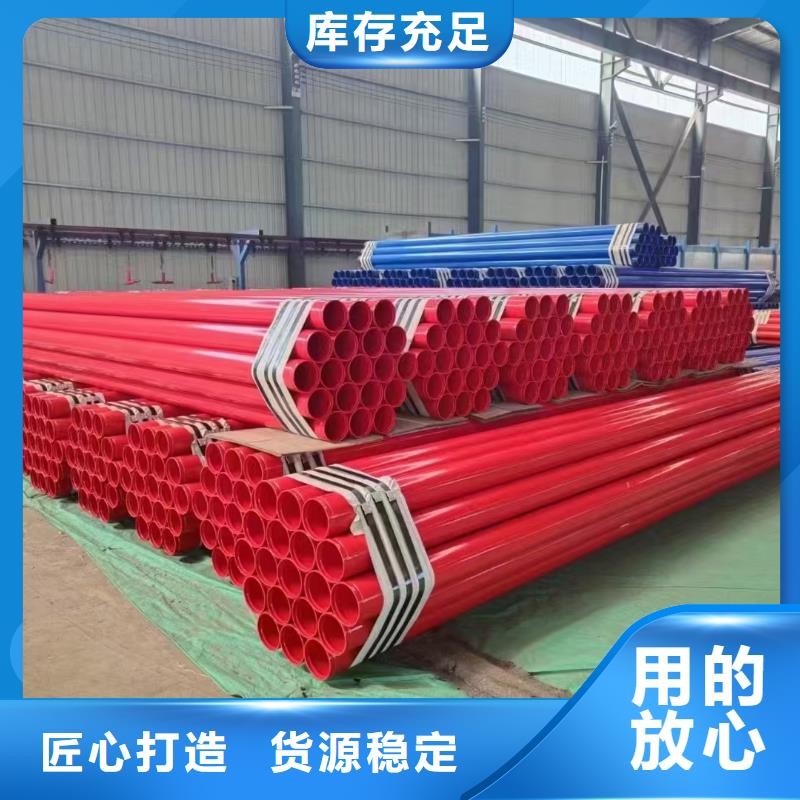 3091螺旋管来图定制_配送到场