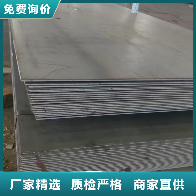 Q345qE钢板-好产品用质量说话