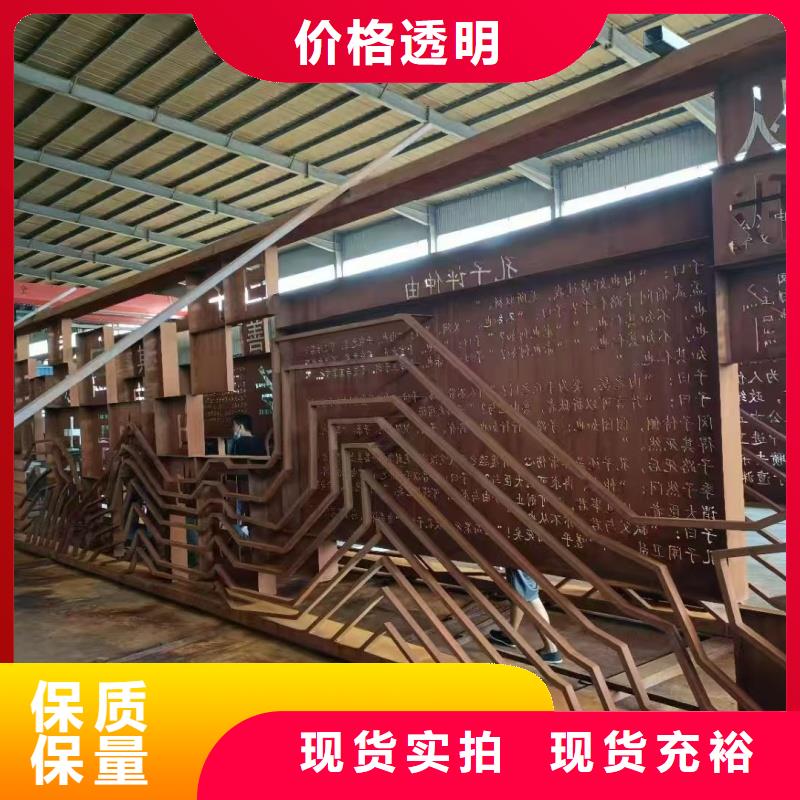 常年供应q345qD钢板-大型厂家