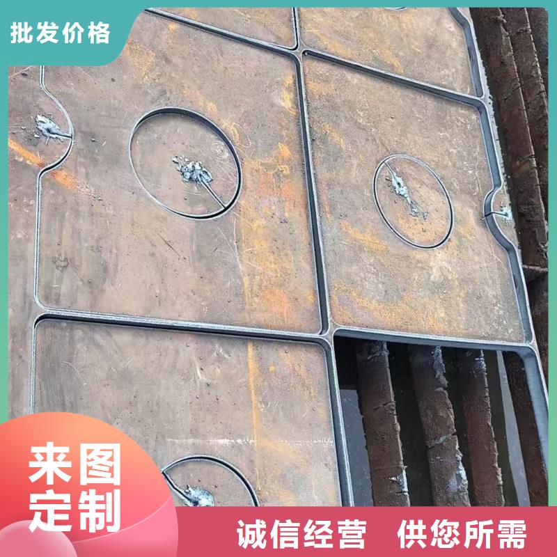 莱钢合金钢板市场价格