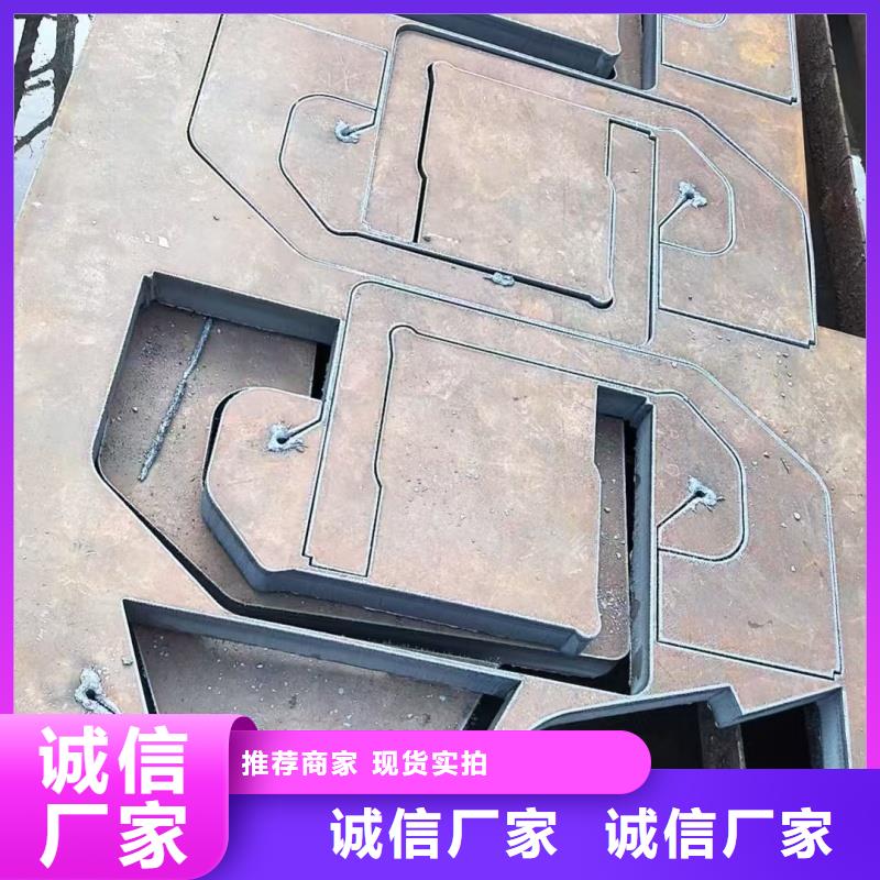 用户喜爱的Q370qD钢板生产厂家