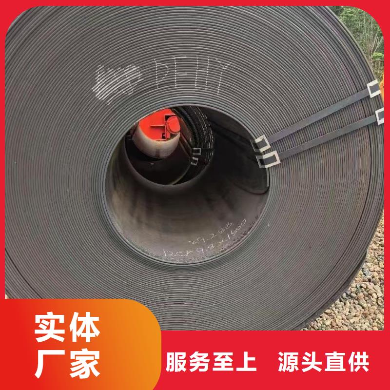 Q690D合金钢板报价行情