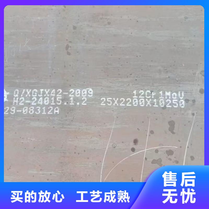常年供应q345qD钢板-大型厂家
