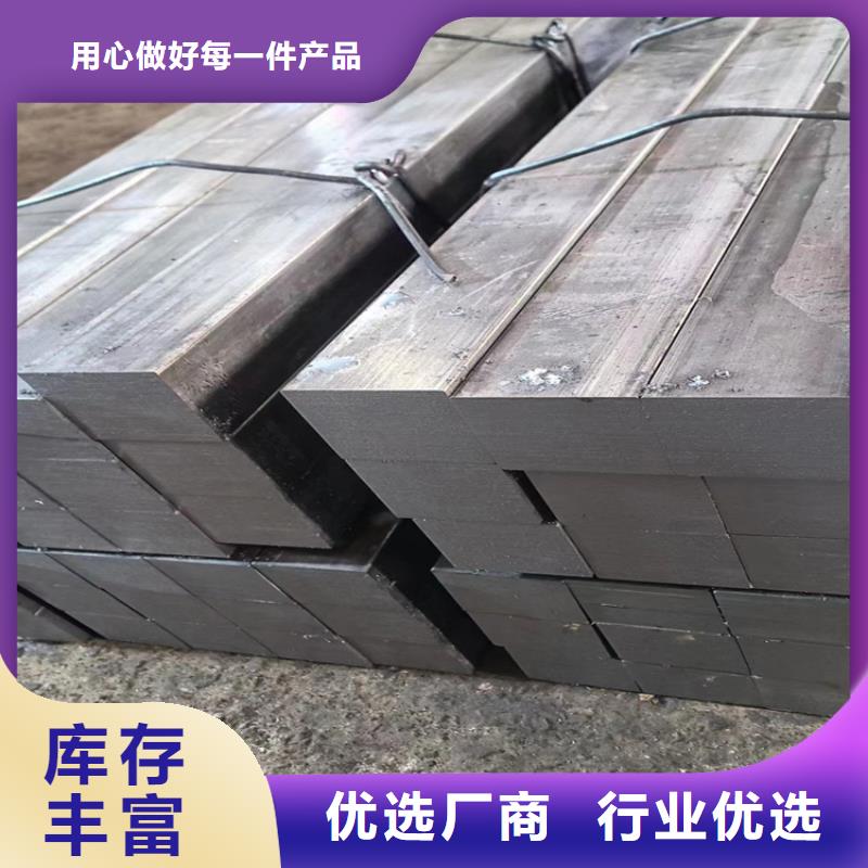 【冷拔钢】无缝钢管厂家质优价保