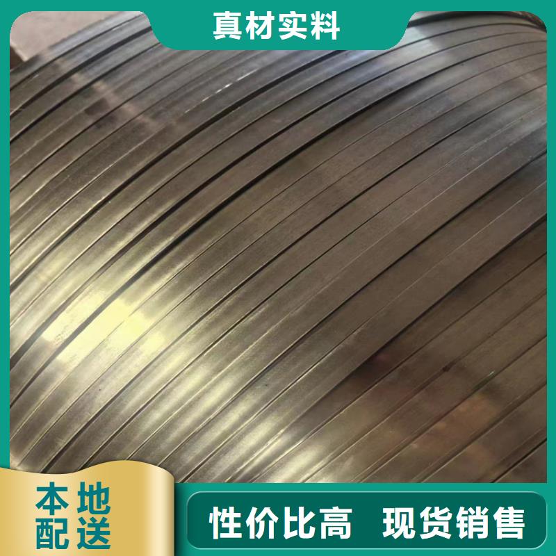 冷拔钢,防腐保温钢管质量好