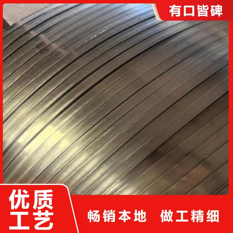 38*3845#冷拔圆钢【其他】