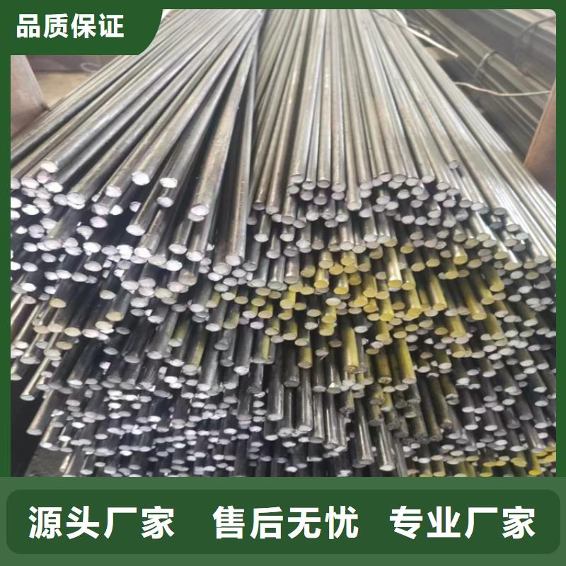 冷拔扇形异型钢厂家规格齐全