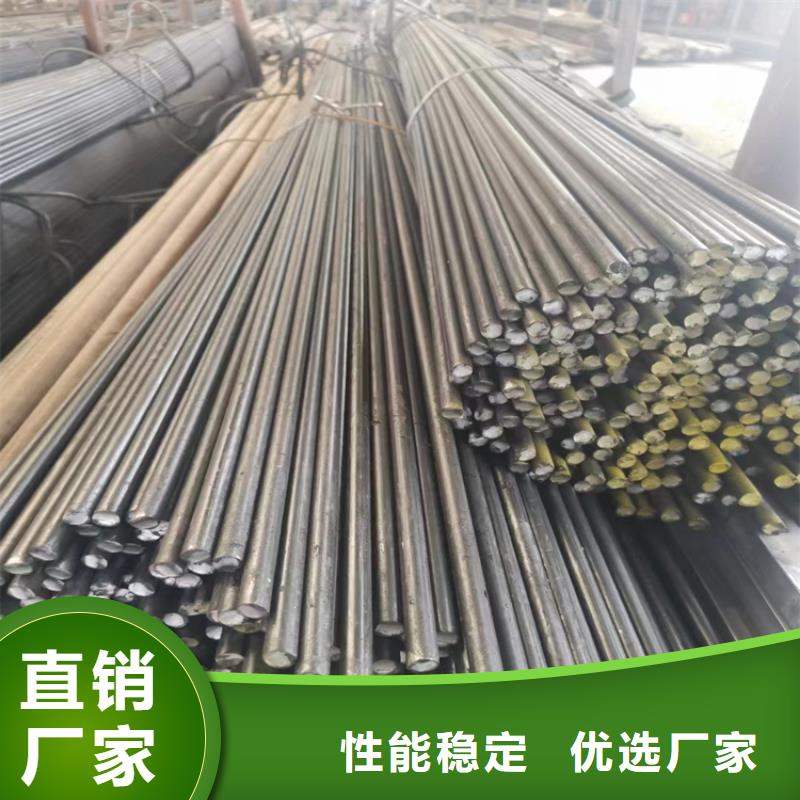 冷拉型钢企业-质量过硬