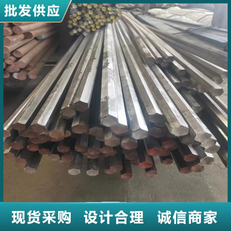 65*65Q355B冷拔圆钢【其他】