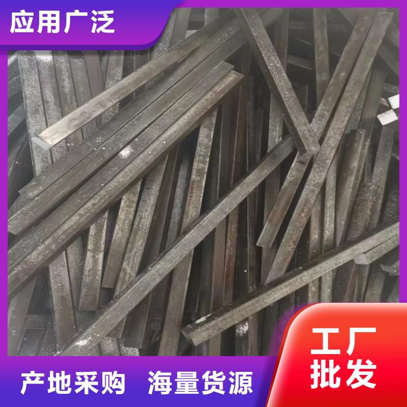 冷拔钢,q355b无缝钢管实力公司
