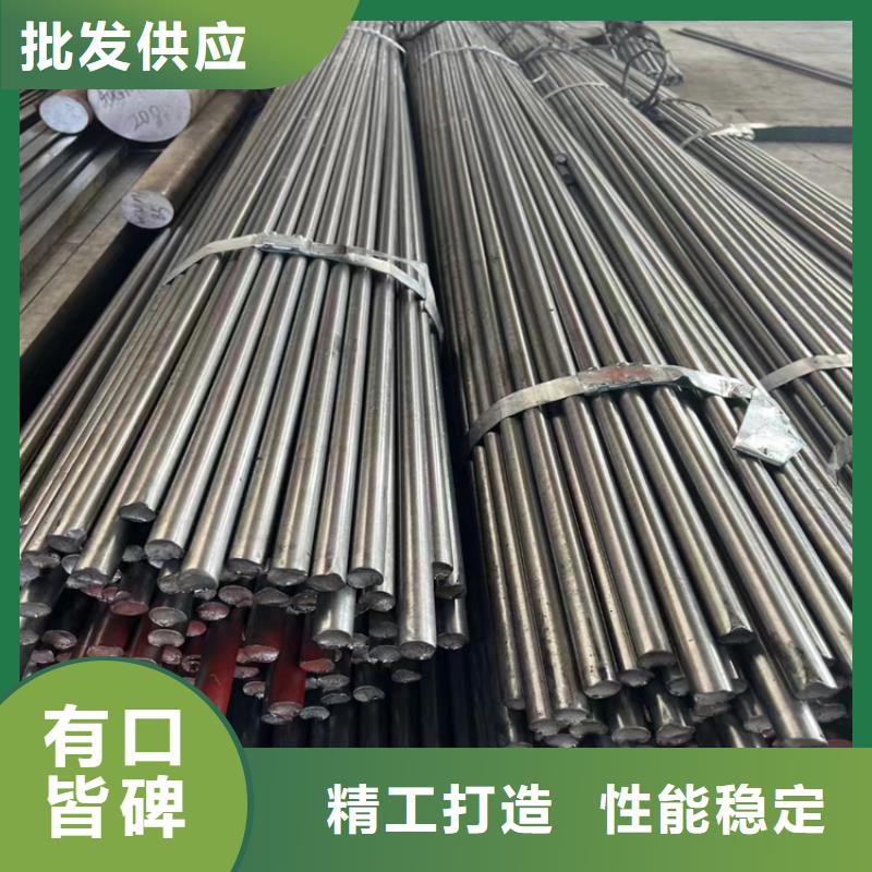 q235b冷拉圆钢限时优惠