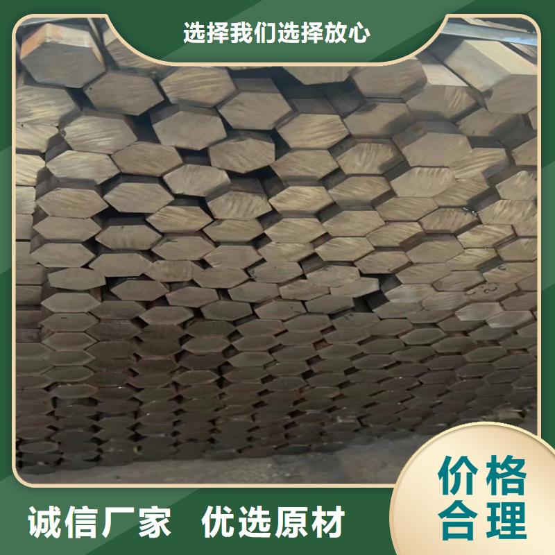 冷拔伞型异型钢厂家-性价比高