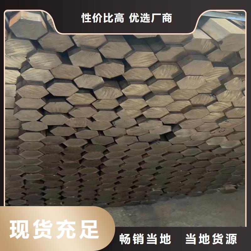 靠谱的q235b冷拉圆钢经销商