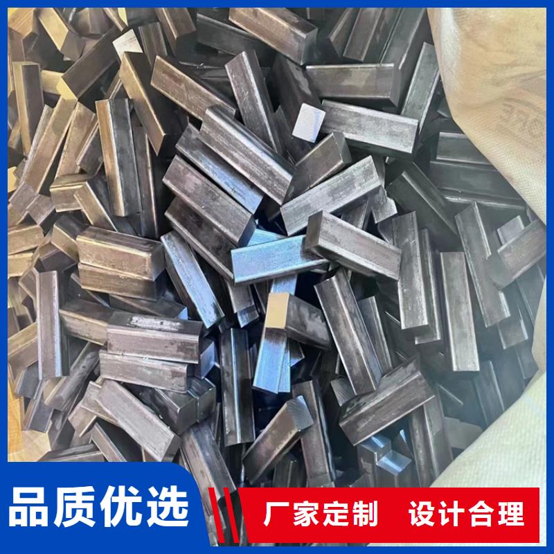 合金圆钢库存充足