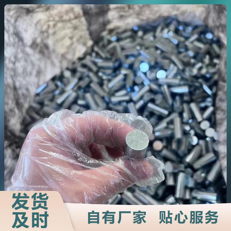 5*5A3冷拔圆钢【其他】