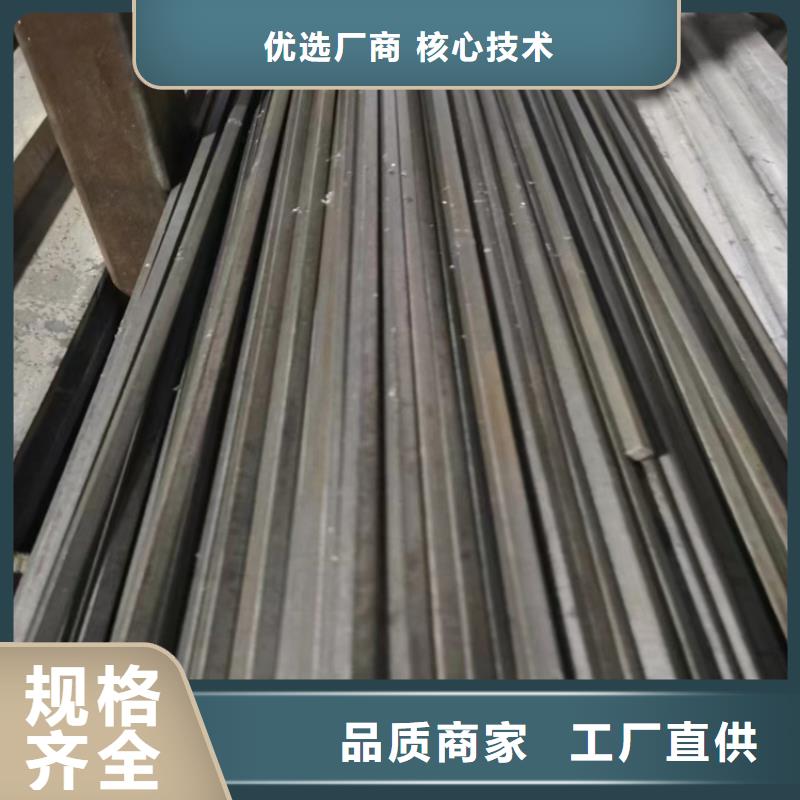 工业圆钢出厂价格