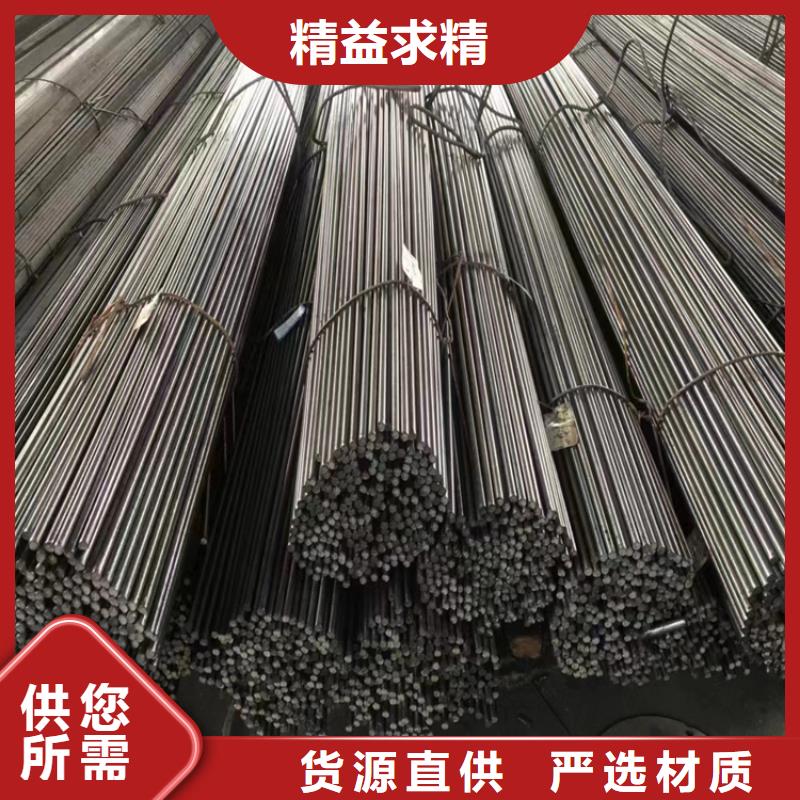 60*60A3冷拔圆钢【其他】