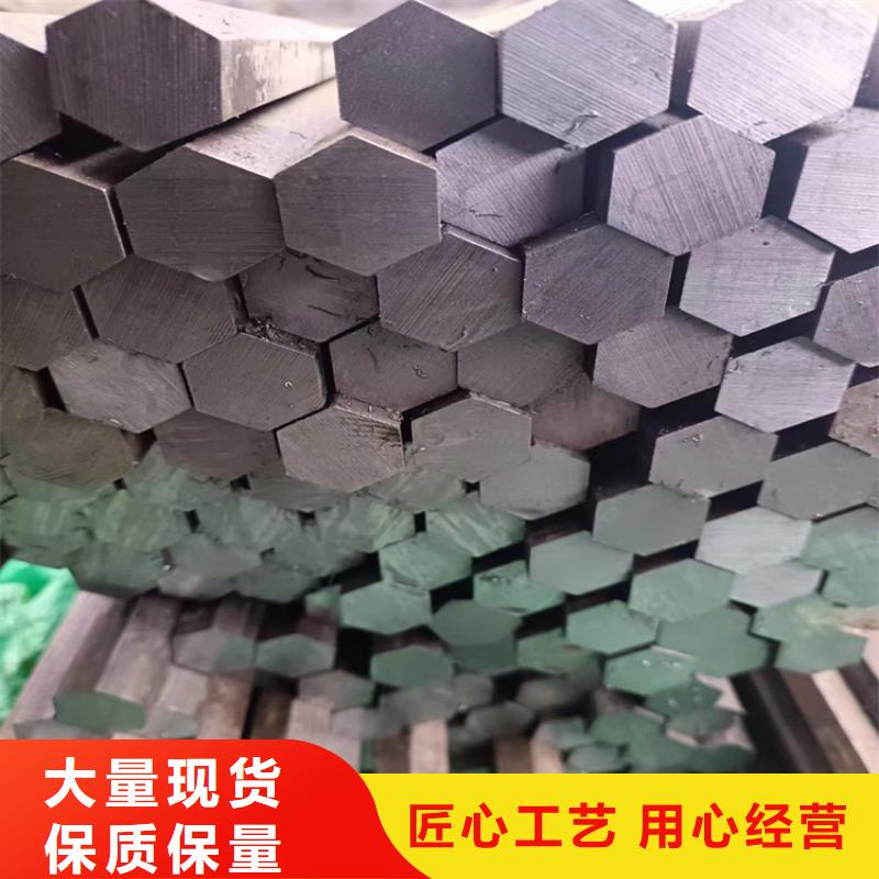 80*8042crmo冷拔圆钢【其他】