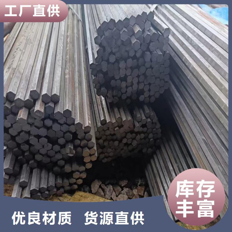 42crmo冷拉圆钢加工销售