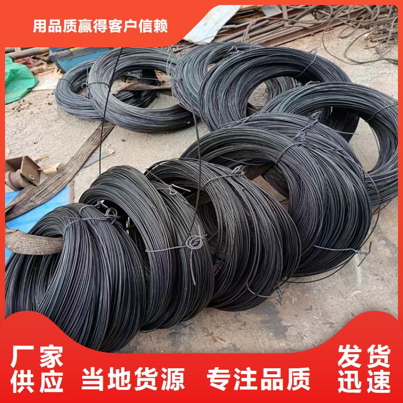 冷拔钢-【无缝钢管厂家】好厂家有担当