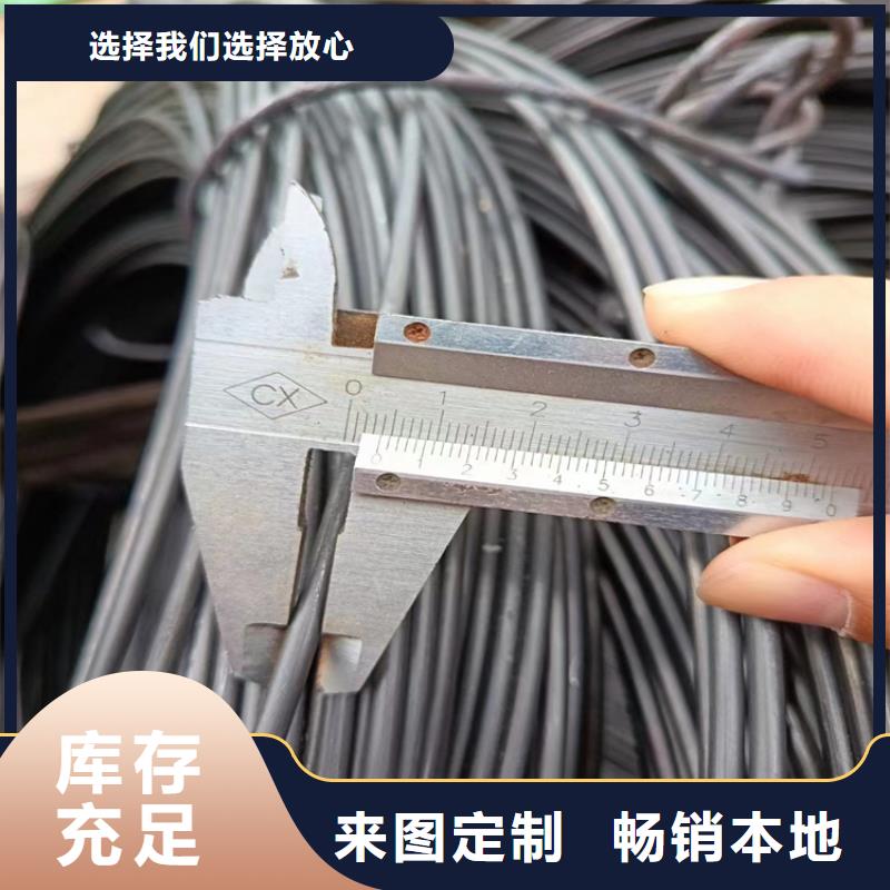 【冷拔钢】无缝钢管厂家助您降低采购成本