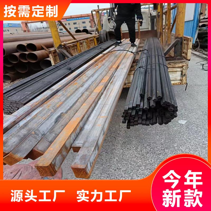 冷拔钢_40cr钢管支持批发零售