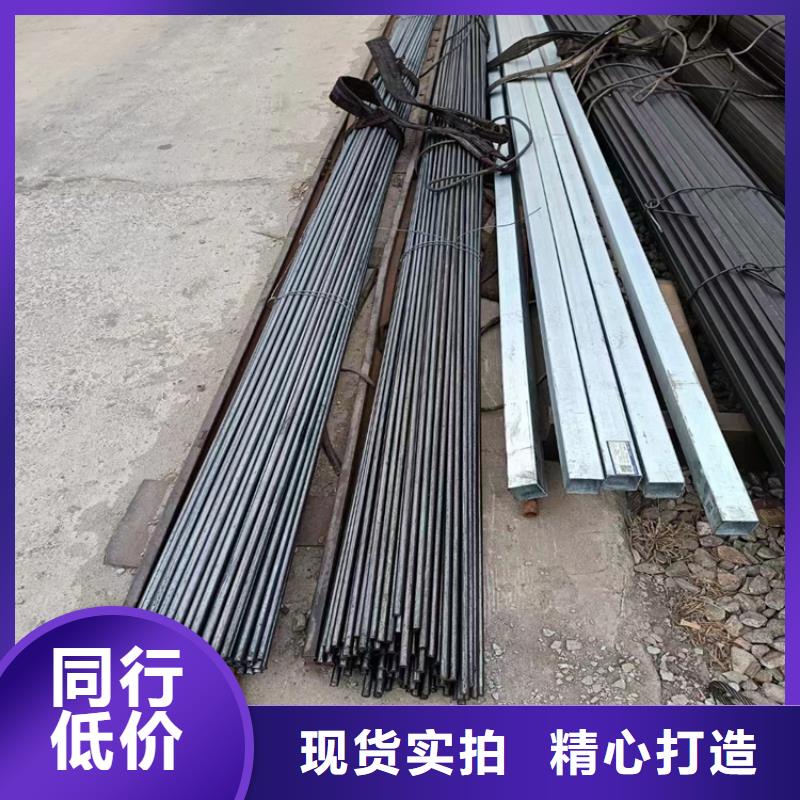 【冷拔钢】方矩管厂家精工打造