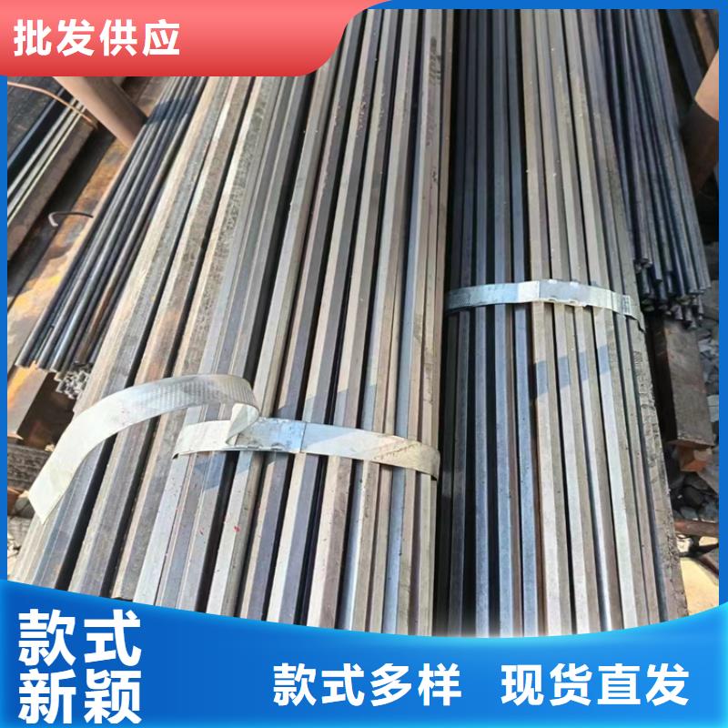 45冷拉圆钢厂家-售后服务好