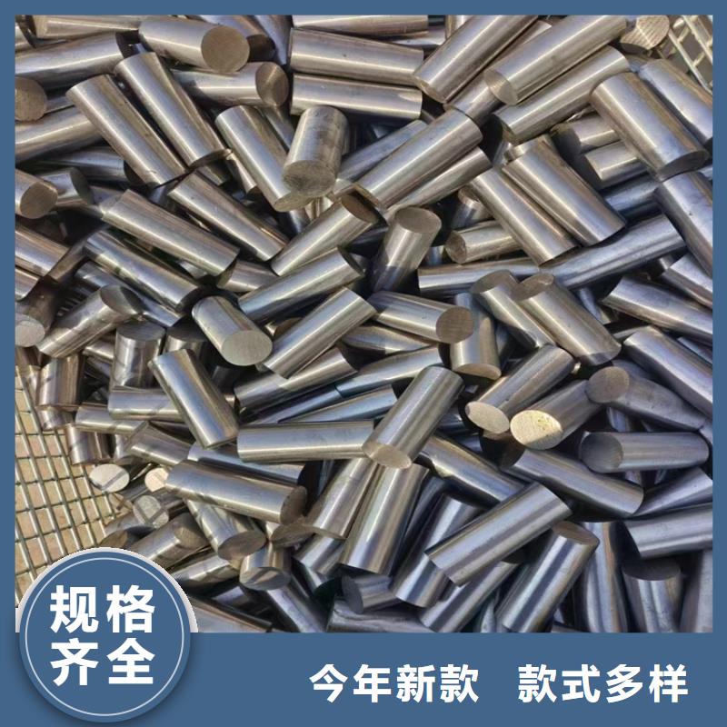 【冷拔钢,无缝钢管厂家款式多样】