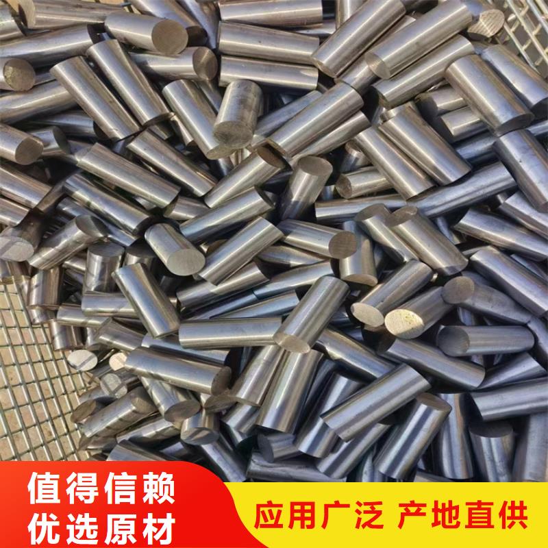 靠谱的q235b冷拉圆钢经销商