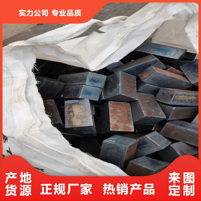 42crmo冷拉圆钢加工销售