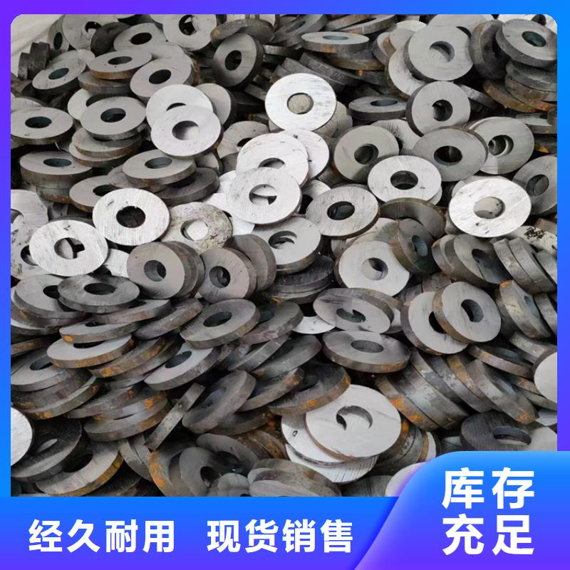 冷拔钢无缝钢管厂家大品牌值得信赖