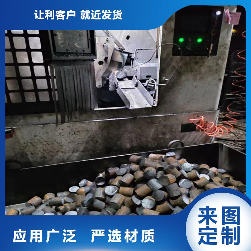 冷拔凸起异型扁钢欢迎下单