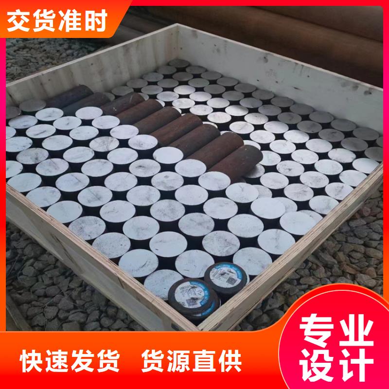 冷拔钢,无缝钢管厂家产地直供