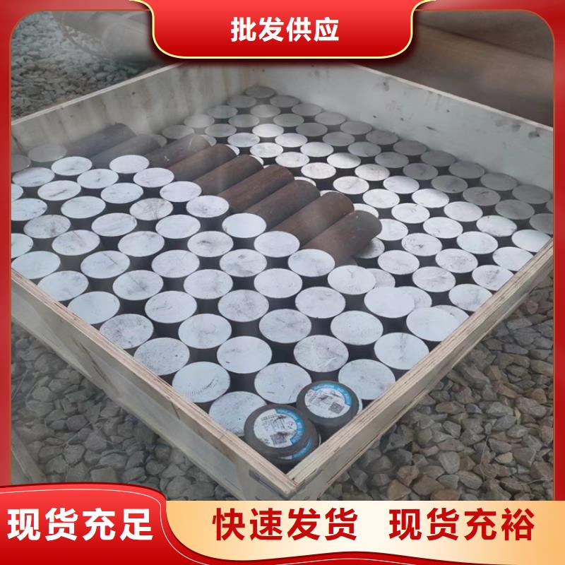【冷拔钢】16Mn无缝钢管严格把关质量放心