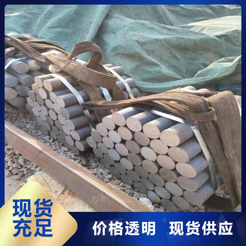 85*85y15冷拔圆钢【其他】